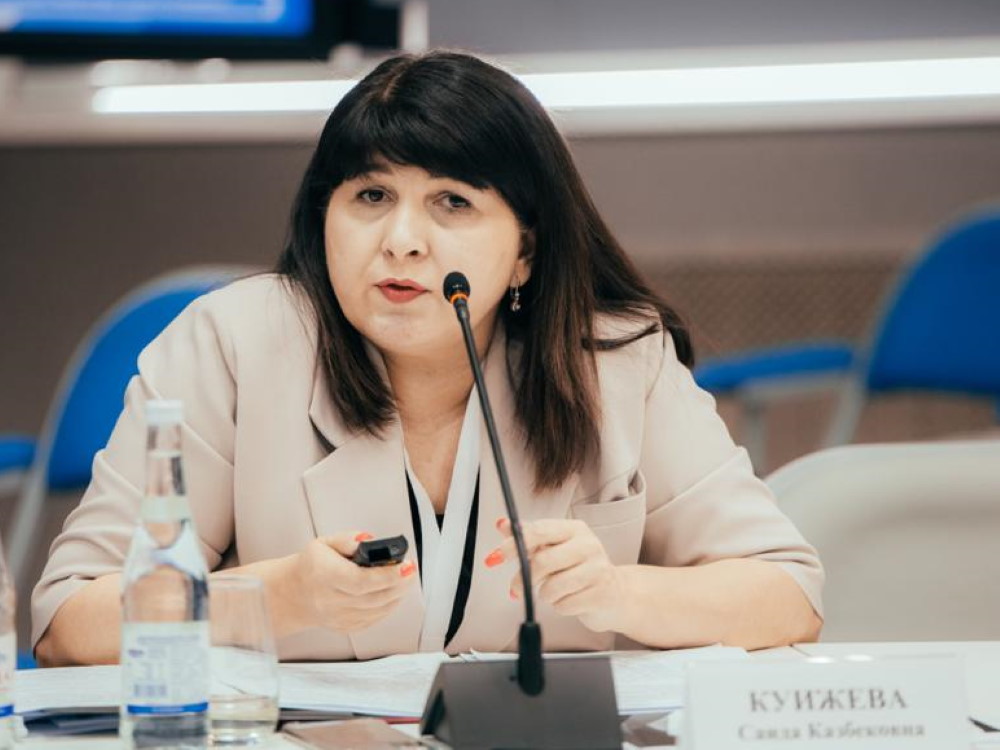 Саида Куижева: «Форум призван помочь в поиске ответов на глобальные вызовы»