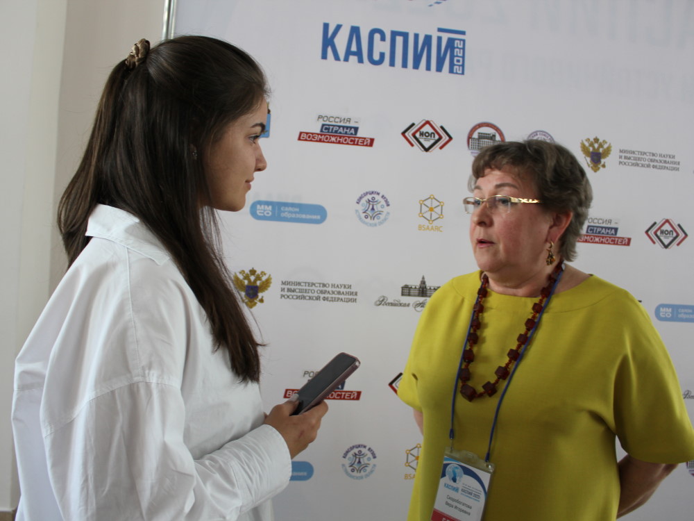 Вера Скоробогатова: «Астраханский госуниверситет — один из лидеров в международном образовании»