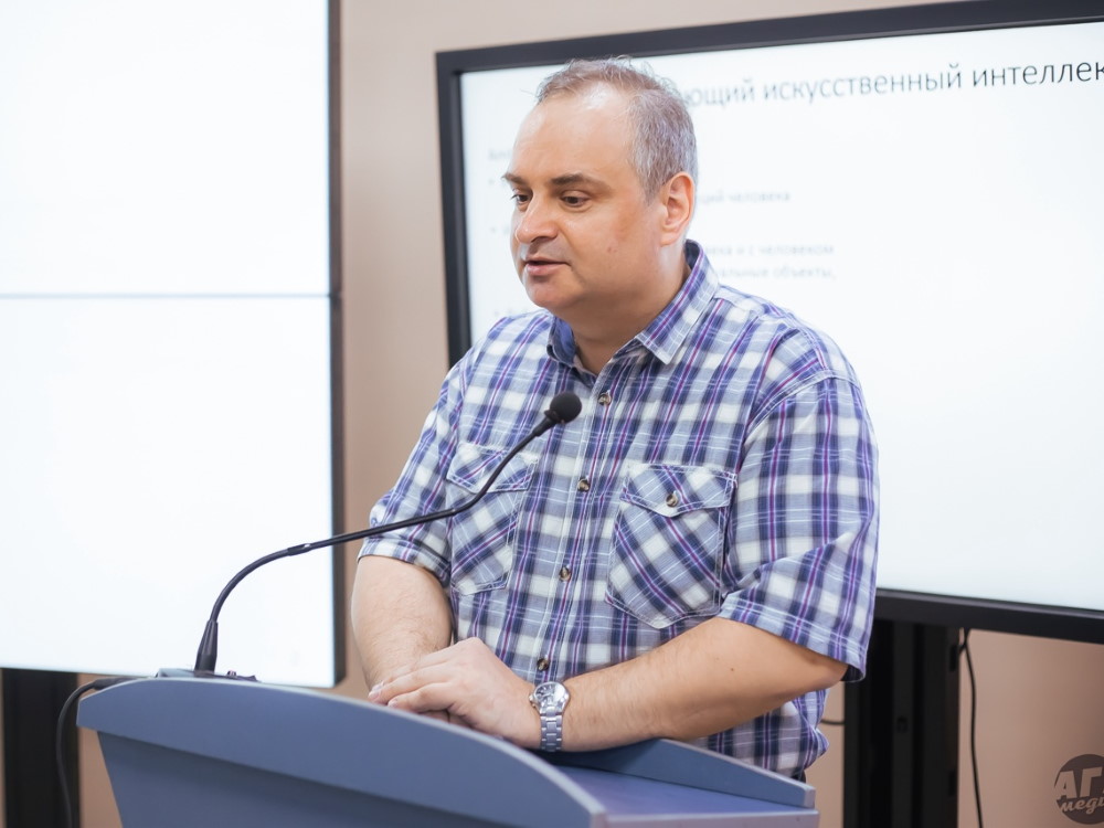 Преподаватель Петрозаводского госуниверситета прочёл в АГУ лекцию об искусственном интеллекте