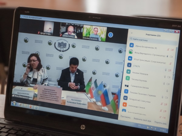 Константин Маркелов рассказал о геополитическом значении Каспийского региона на международной конференции
