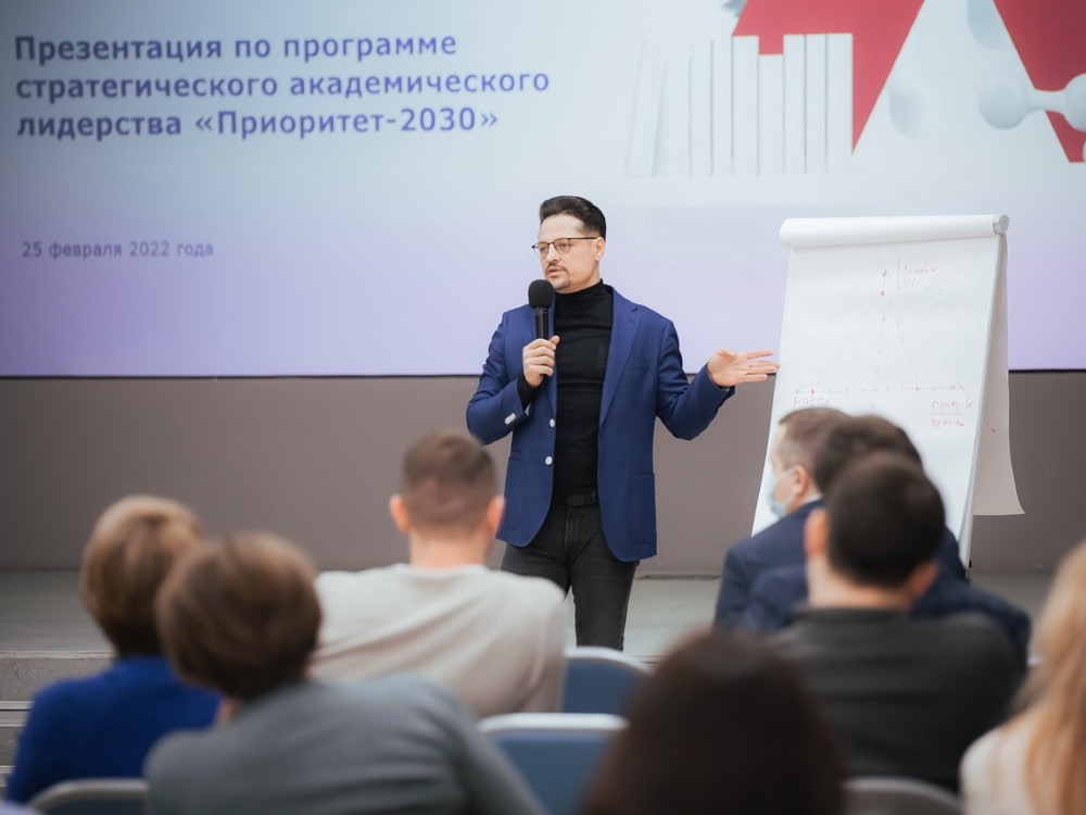 В Астраханском госуниверситете обсудили области улучшения программ развития