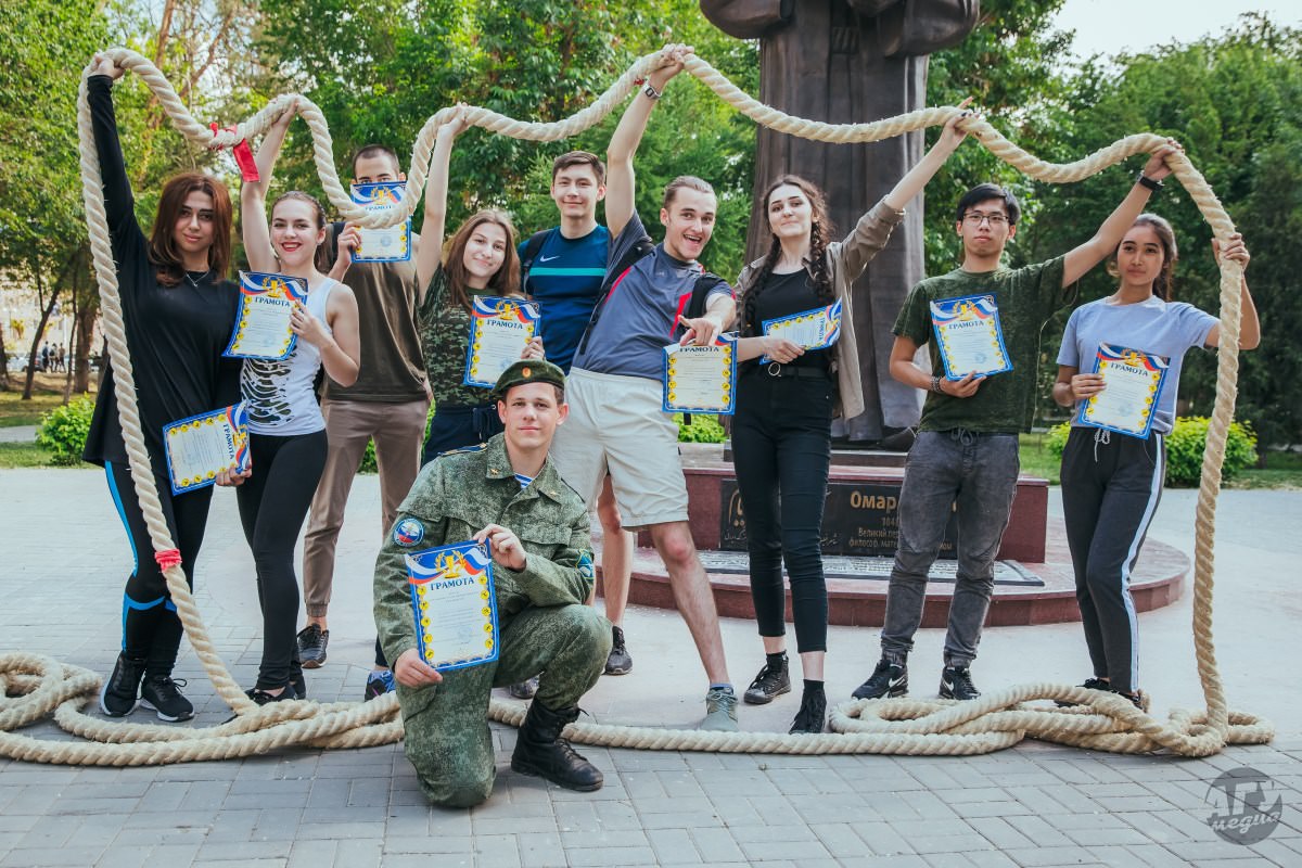 В Астраханском госуниверситете прошла военно-патриотическая игра