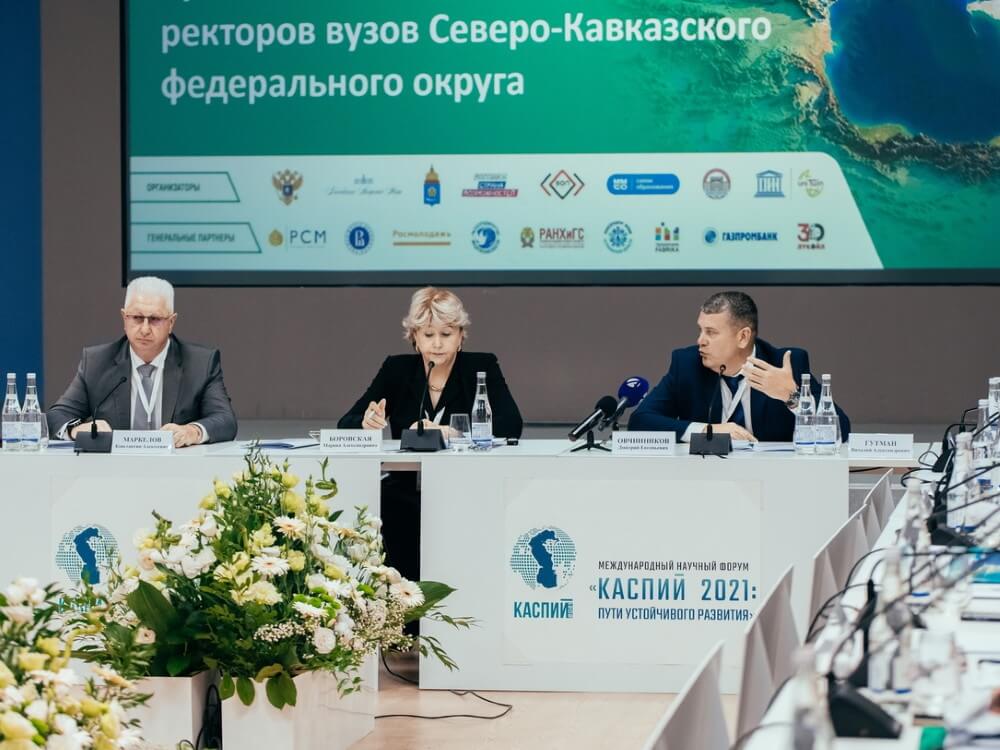 В Астраханском госуниверситете состоялось заседание Совета ректоров Юга России