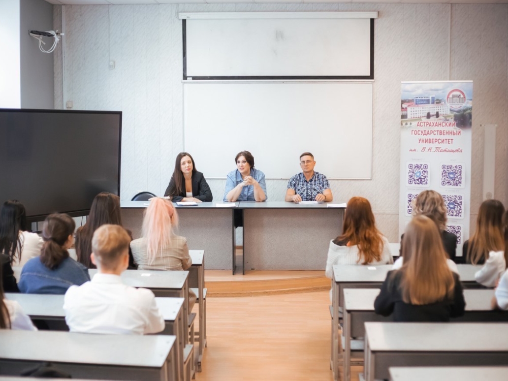 Для будущих филологов и журналистов АГУ организовали мастер-класс по эффективной коммуникации