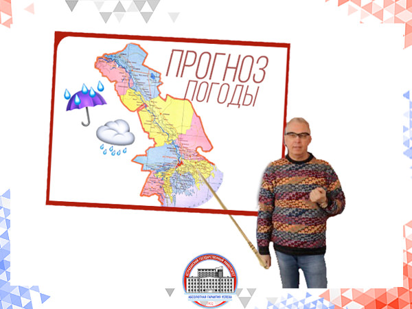 Профессор АГУ рассказал, почему в Астрахани дождливое лето