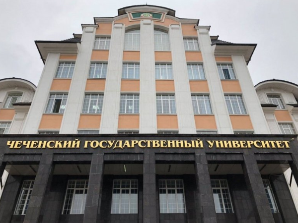 АГУ на «ОСТРОВЕ 10-22»: Астраханский госуниверситет подписал меморандум о намерениях с Чеченским госуниверситетом