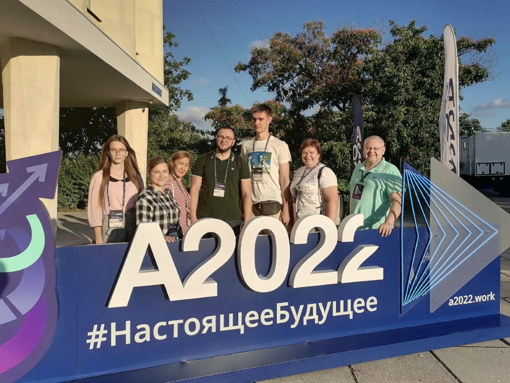 Команда АГУ на «Архипелаге 2022» пополнилась новыми участниками