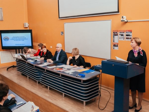 Астраханский госуниверситет представил программу развития до 2023 года