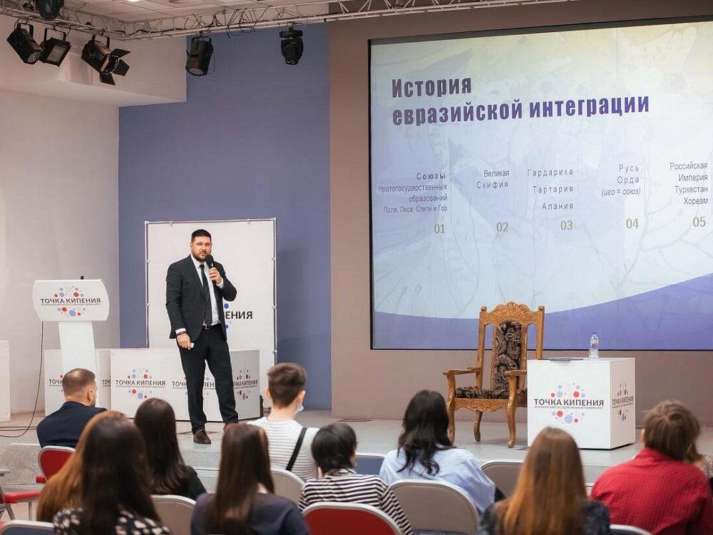 Студенты АГУ познакомились с работой Евразийского экономического союза