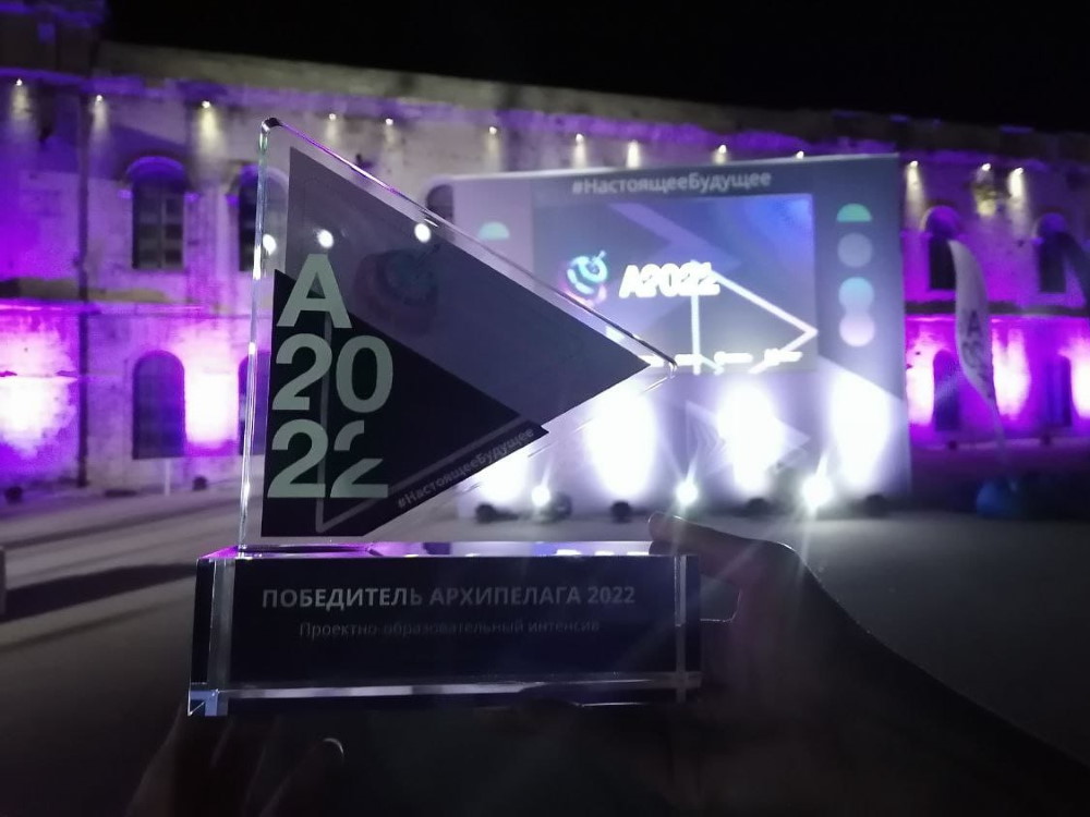 АГУ организует Каспийский сетевой акселератор стартапов