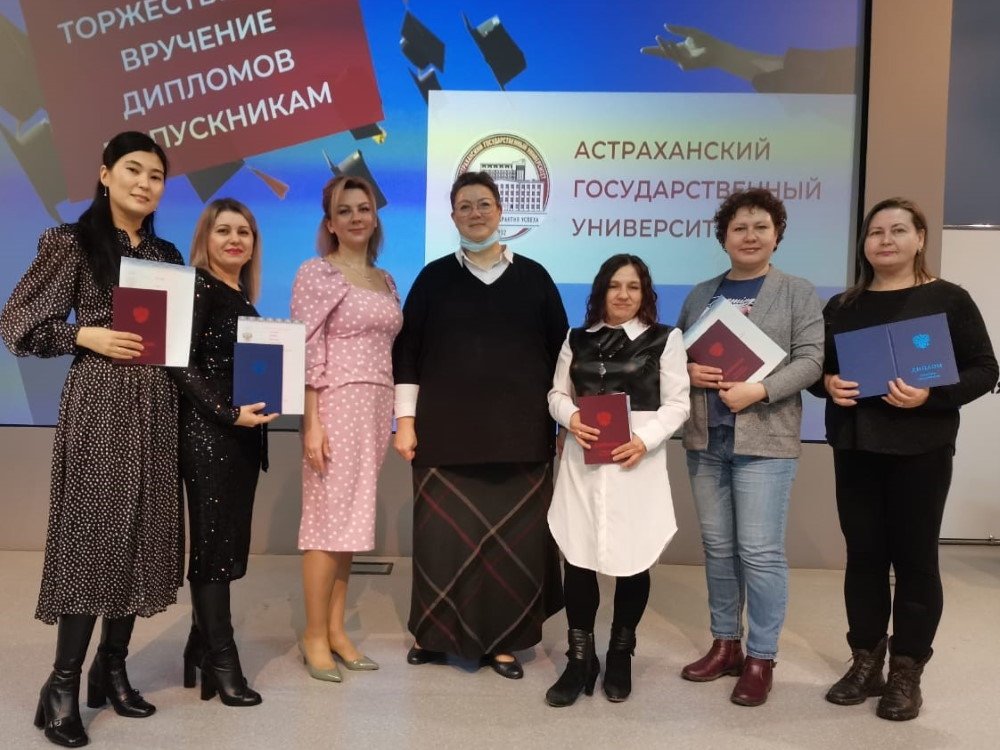 Магистранты биологического факультета АГУ успешно защитили диссертации
