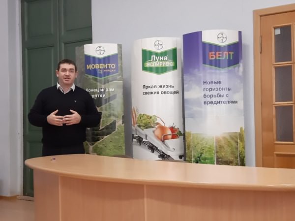 Студенты Астраханского госуниверситета смогут участвовать в программе «БайСтади»