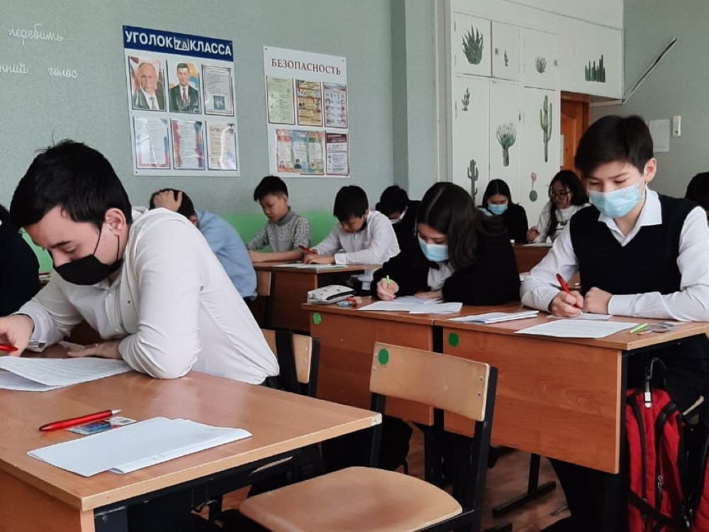 Учащиеся из Калмыкии стали участниками интеллектуального соревнования АГУ