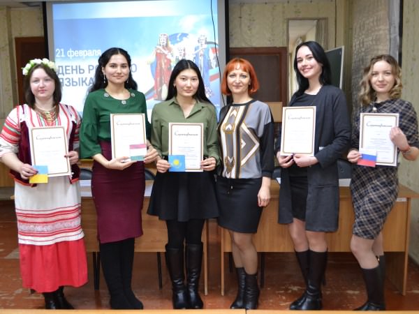 Astrakhan State University Celebrates the Mother Language Day