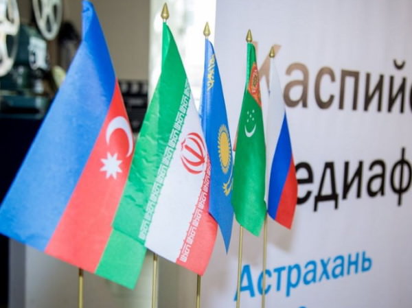 Будущие журналисты АГУ смогут посетить мероприятия V Каспийского медиафорума