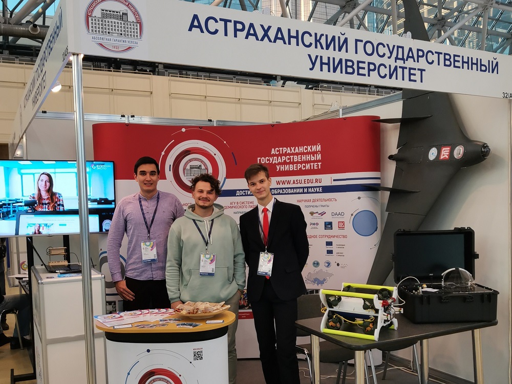 Delegation of Astrakhan State University Presents Projects at VUZPROMEXPO again.