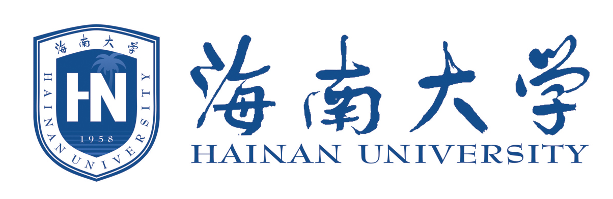 Хайнаньский университет (КНР, г. Хайкоу)