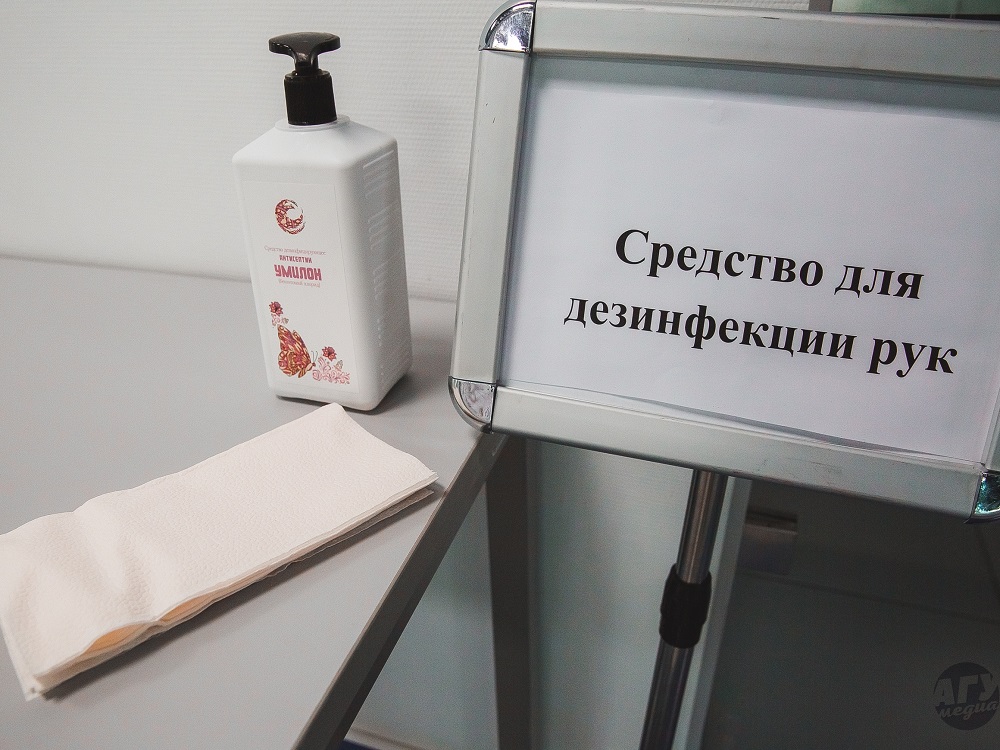 В Астраханском госуниверситете усилены меры по борьбе с коронавирусной инфекцией