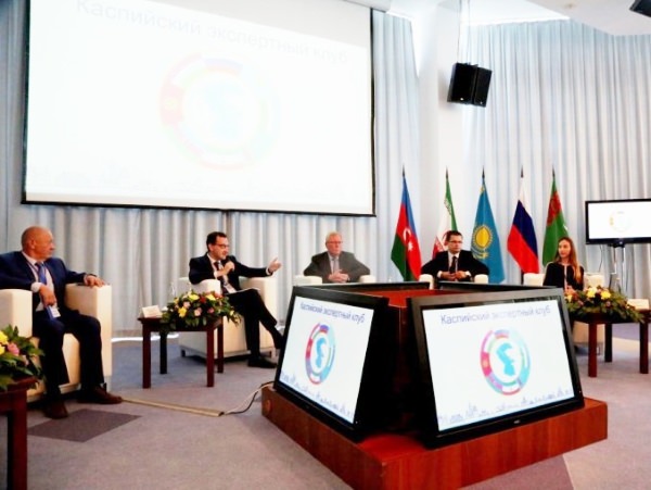 В Астрахани обсудят позитивную информационную повестку Каспийского региона