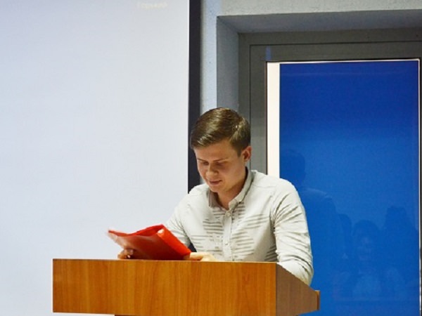 В Астраханском госуниверситете прошли Петровские чтения