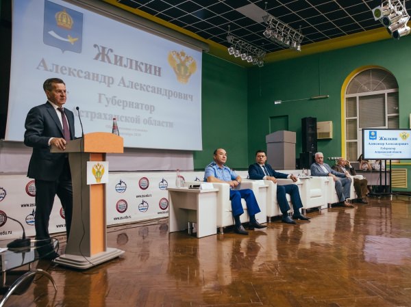 В АГУ прошло мероприятие Ростехнадзора с участием губернатора