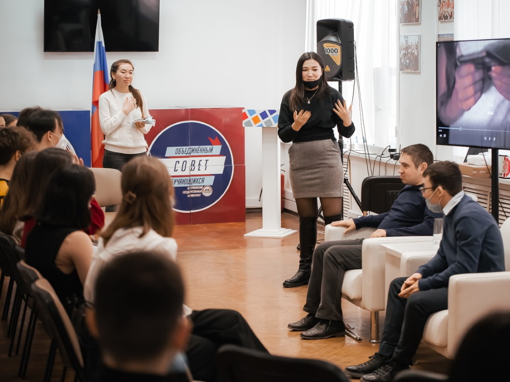 В Астраханском госуниверситете обсудили вопросы инклюзивного волонтёрства