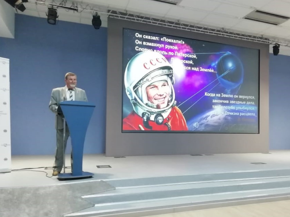 Леонид Подвойский рассказал студентам АГУ о русском космизме