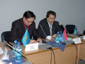 Каспийский инновационный форум (8–10 февраля 2009 года)