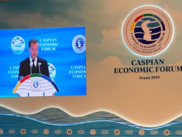 АГУ готов стать дискуссионной площадкой для второго Каспийского экономического форума