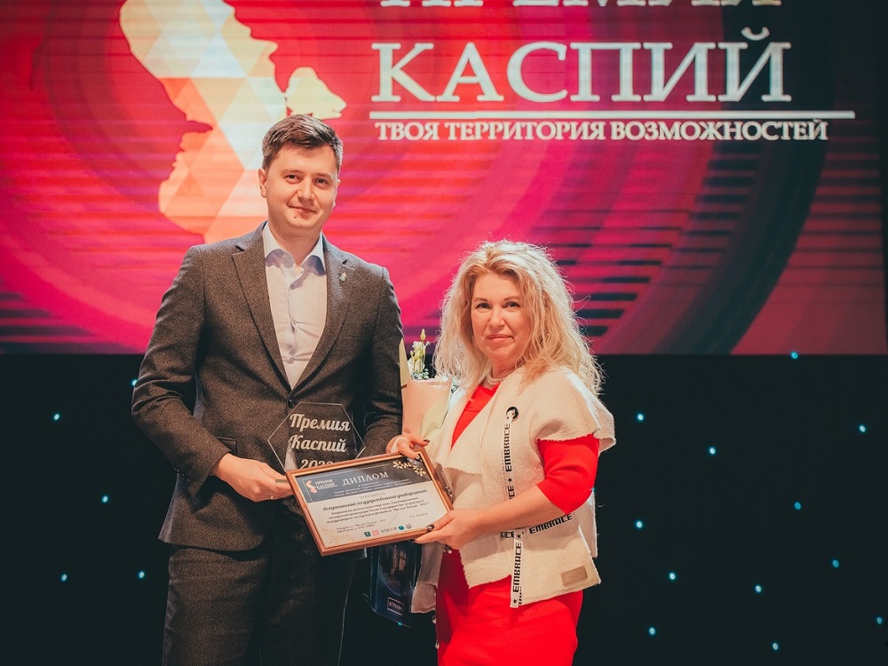 ASU Wins the Caspian Awards 2022