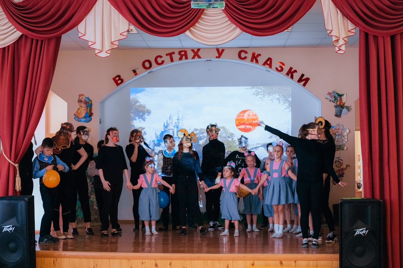 Астраханский госуниверситет пригласил детей в интерактивную сказку