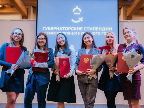 15 лучших: студенты Астраханского госуниверситета стали губернаторскими стипендиатами