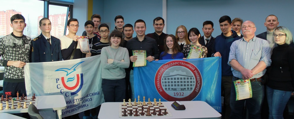 Шахматный турнир в АГУ