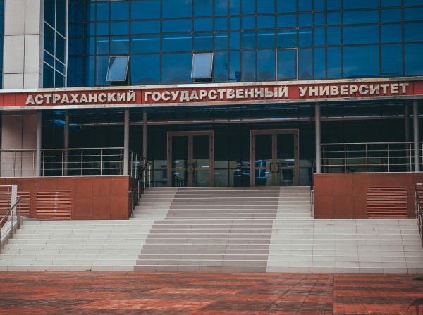 Astrakhan State University Runs Emergency Response Centre