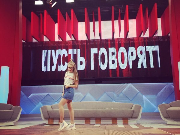 В АГУ защитила диплом журналистка Первого канала