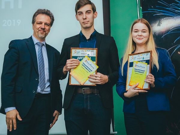 В АГУ наградили участников регионального этапа конкурса «Студент года — 2019»