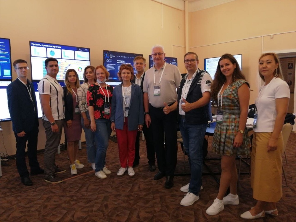 ASU at Archipelago 2121: University Team Visits the Situation Center of the Intensive
