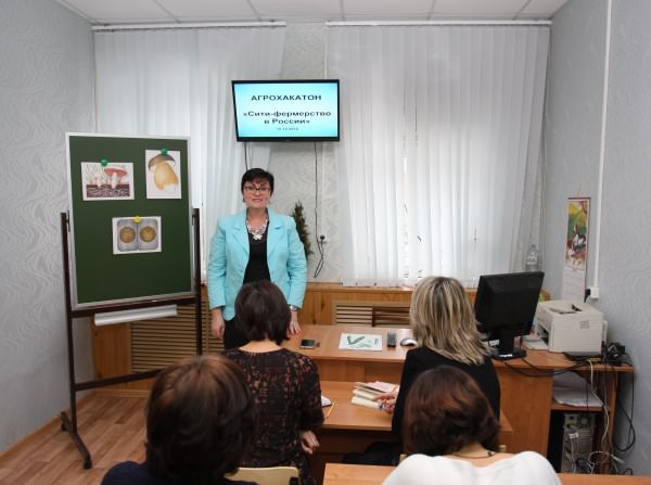 ASU Raises Competence of Astrakhan Educators