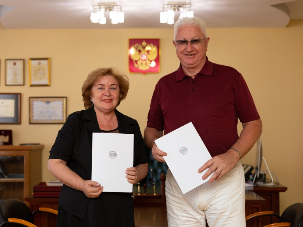 ASU Signs Cooperation with Business Russia