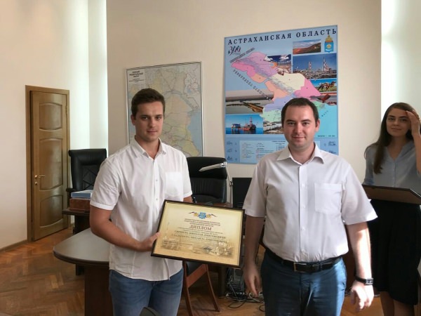 Underwater Robot Project Awarded by Regional Ministry of Industry