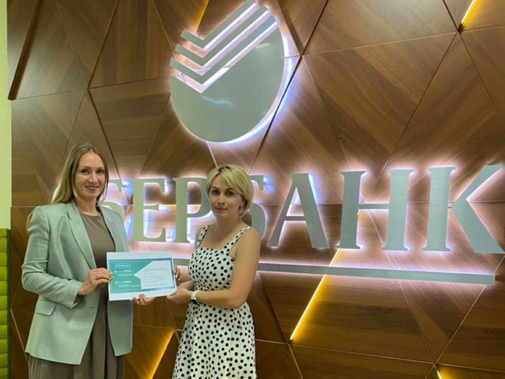 ASU Students and Professors Will Have Access to Sberbank Library