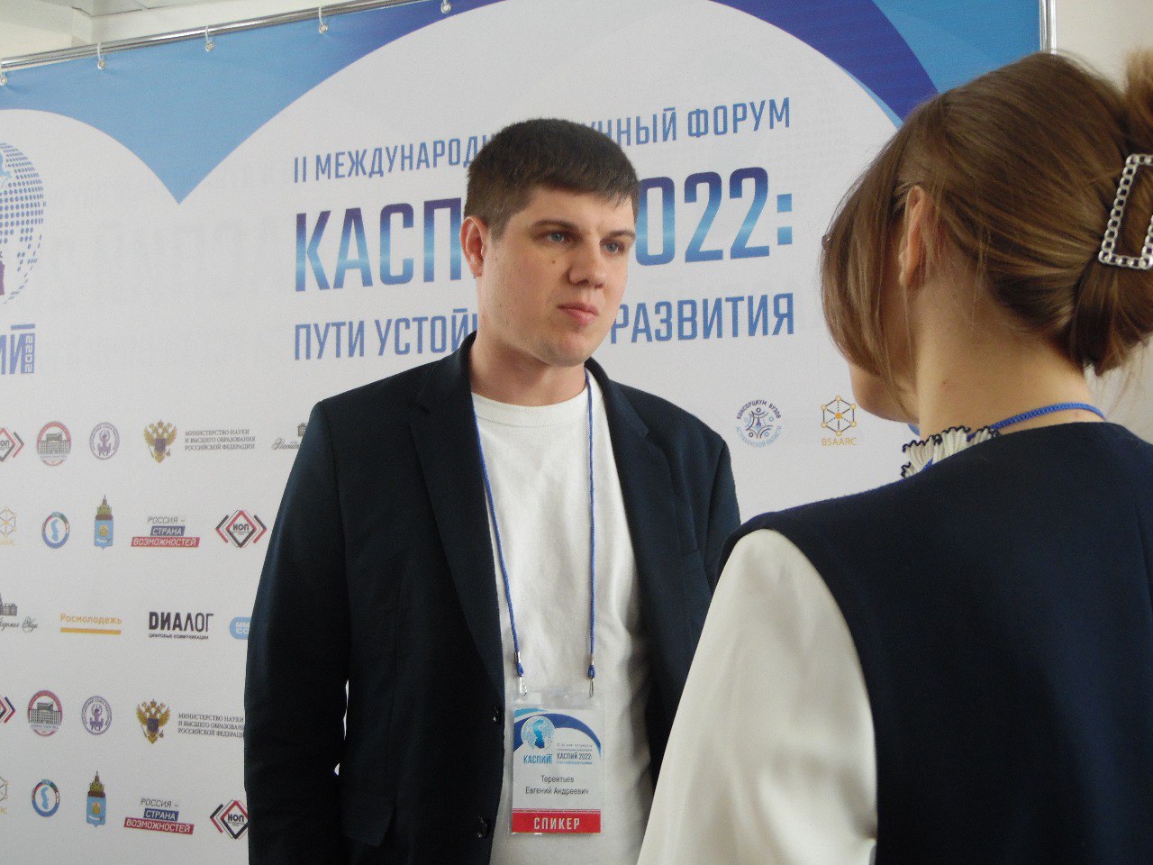 Евгений Терентьев: «Форум является важной площадкой для обсуждения широких вопросов образования и политики»