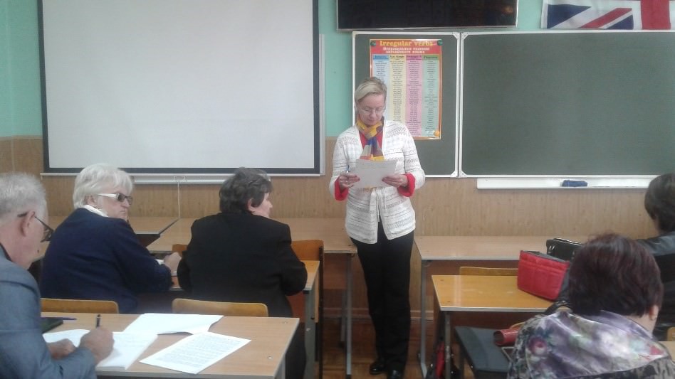 Астраханский госуниверситет провёл научный семинар для директоров школ