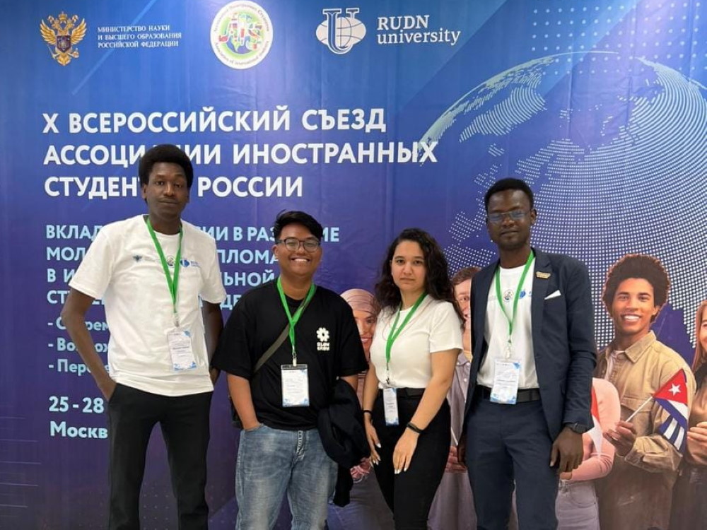 Представители АГУ посетили X Всероссийский съезд Ассоциации иностранных студентов в Москве
