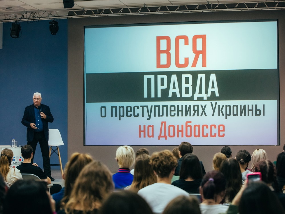 В Астраханском госуниверситете состоялся «Открытый разговор» ректора со студентами