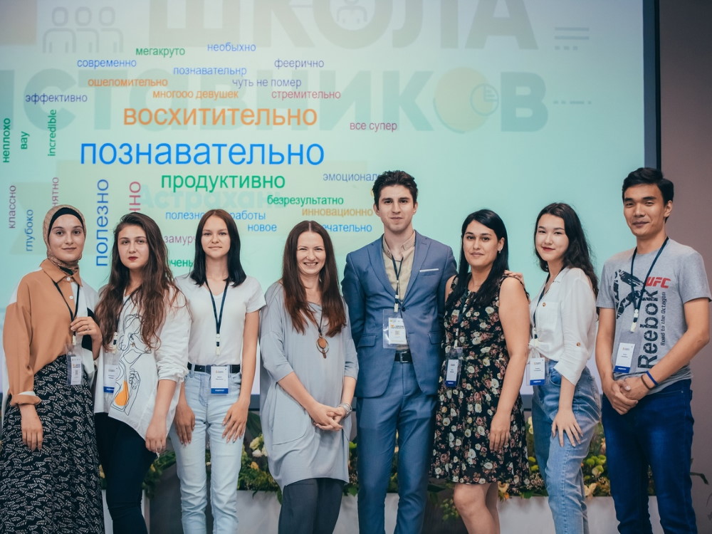 В Астраханском госуниверситете завершился интенсив «Школа наставников»