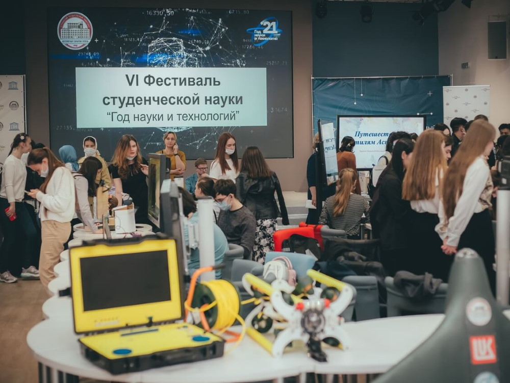 В Астраханском госуниверситете прошёл праздник молодёжной науки