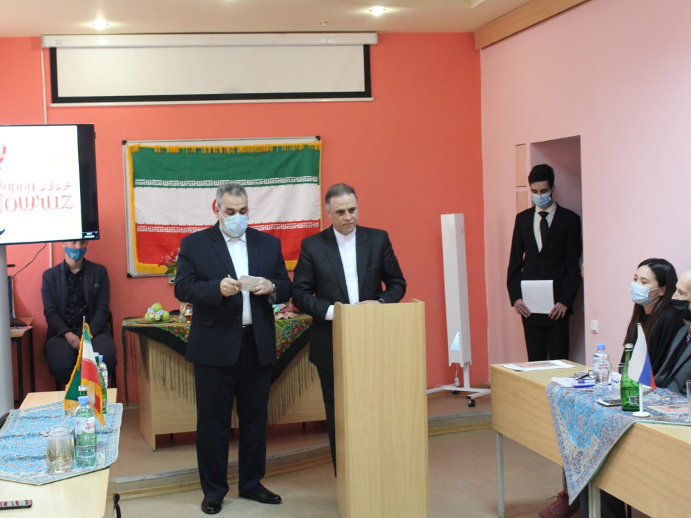 На факультете иностранных языков АГУ отпраздновали иранский Новый год