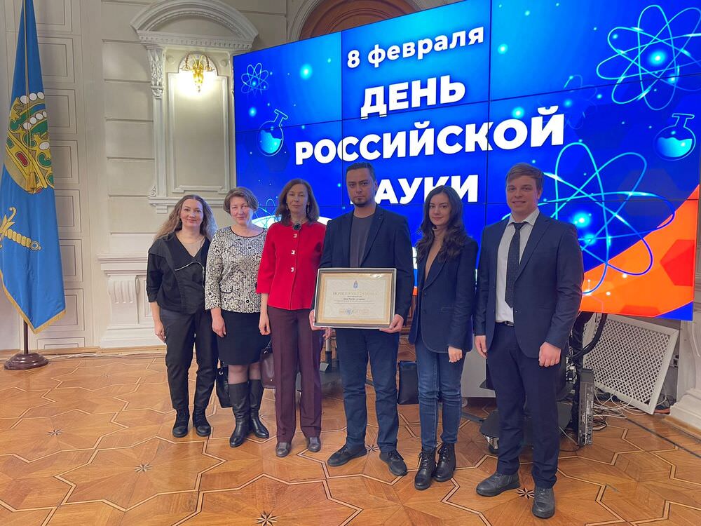 В День российской науки учёным АГУ вручили почётные награды