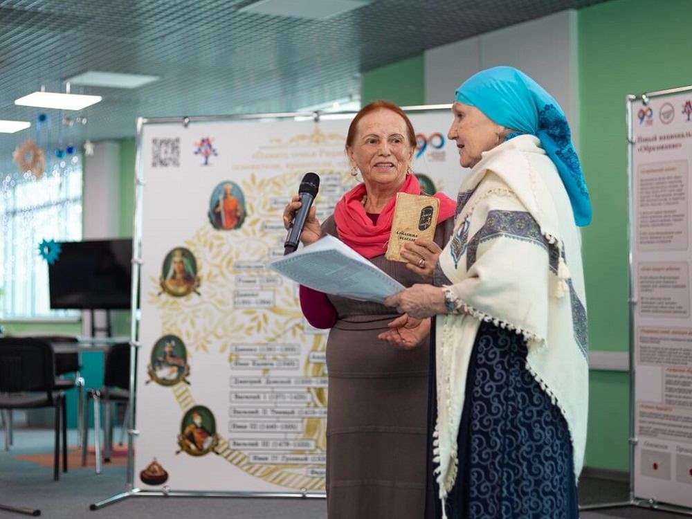 В АГУ отметили 160 лет со дня рождения татарской поэтессы Газизы Самитовой